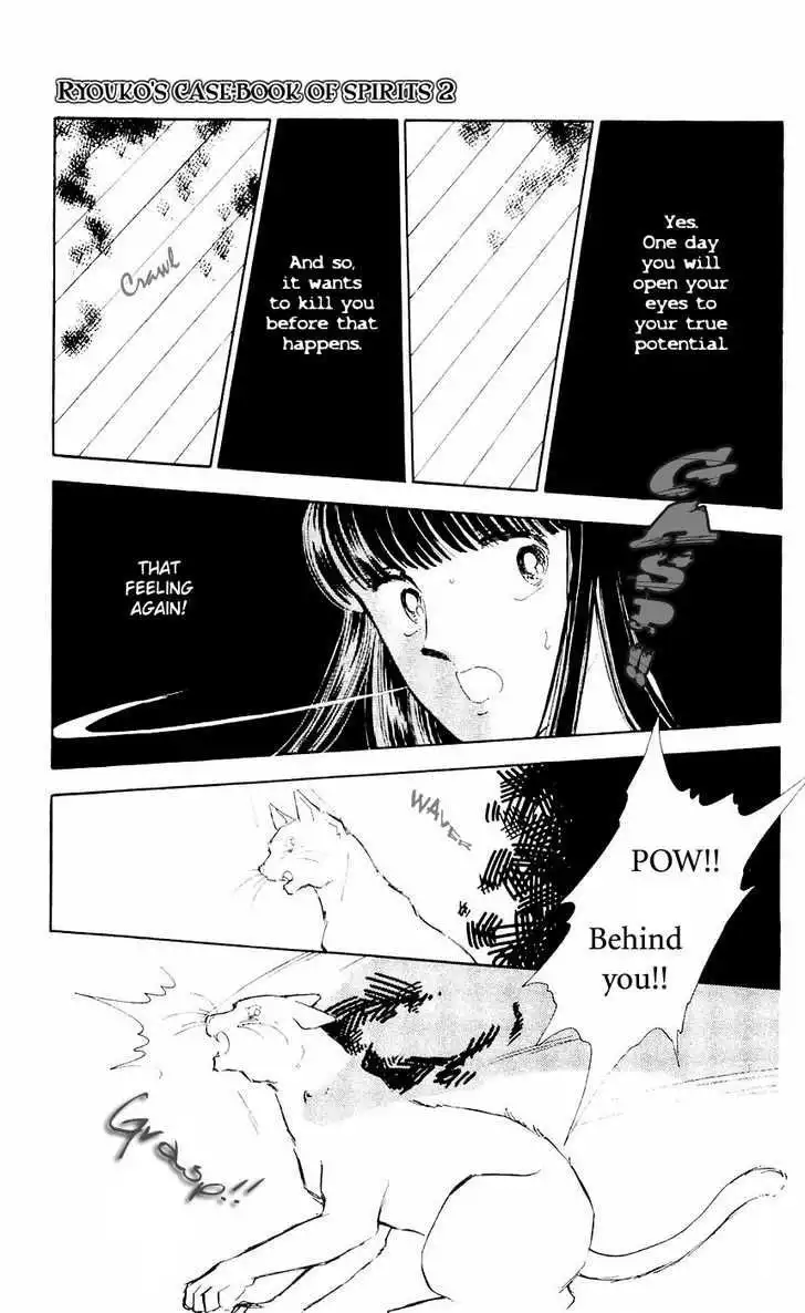 Ryouko no Shinrei Jikenbo Chapter 8 37